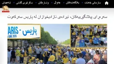 سازمان خبات کردستان ایران: با وجود توطئه‌ها، اراده آزادیخواهان در پاریس پیروز شد