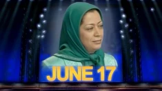 سالگرد کودتای نافرجام ۱۷ژوئن سرفرازی و پیروزی مقاومت ایران در برابر ارتجاع و استعمار