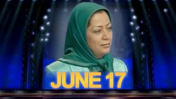 سالگرد کودتای نافرجام ۱۷ژوئن سرفرازی و پیروزی مقاومت ایران در برابر ارتجاع و استعمار