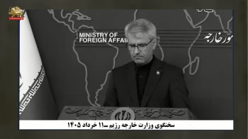 سخنگوی وزارت‌خارجه رژیم آخوندی: مذاکرات با آمریکا در دل سوءظن شدید و بدگمانی جریان دارد