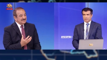 شرایط سیاسی که تظاهرات بزرگ پاریس در آن برگزار می‌شود