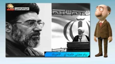 موشکاف - تاب‌آوری؛ اسم رمز وحشت از خیابان