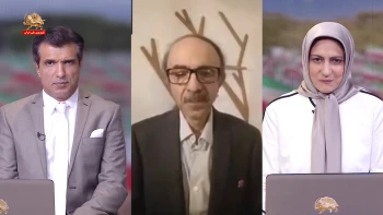 نگاهی به تظاهرات ایرانیان آزاده در پاریس