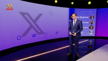 نگاهی به هشتگ صدهزارـپاریس‌ـایران‌ـآزاد