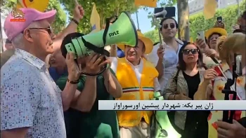 ژان پیر بکه در تظاهرات پاریس: مردم ایران نه شاه را می‌خواهند و نه ملا را