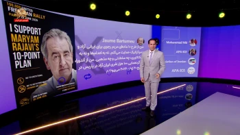 کارزار فراخوان برای شرکت در تظاهرات بزرگ سی خرداد در پاریس