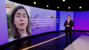 کارزار فراخوان به شرکت در تظاهرات ایرانیان آزاده در پاریس