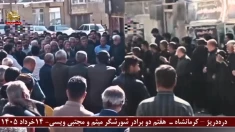 دره‌ دریژ - کرمانشاه- هفتم دو برادر یارسان شورشگر: میثم و مجتبی ویسی
