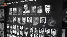 گاردین:  ستایش راست افراطی از پلیس مخفی شاه رضا پهلوی را لکه دار می‌کند