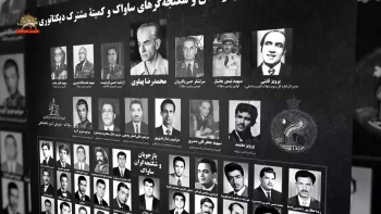 گاردین:  ستایش راست افراطی از پلیس مخفی شاه رضا پهلوی را لکه دار می‌کند