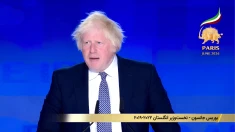 گردهمایی جهانی ایران آزاد در پاریس ـ ۳۰ خرداد ۱۴۰۵ ـ بوریس جانسون