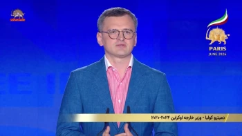 گردهمایی جهانی ایران آزاد در پاریس ـ ۳۰ خرداد ۱۴۰۵ ـ دمیترو کولبا