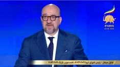 گردهمایی جهانی ایران آزاد در پاریس ـ ۳۰ خرداد ۱۴۰۵ ـ شارل میشل