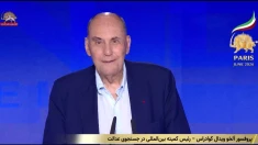 گردهمایی جهانی ایران آزاد در پاریس ـ ۳۰ خرداد ۱۴۰۵ ـ پروفسور آلخو ویدال کوادراس