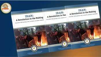 استقبال کمیته آلمانی و گروه هلندی حامی ایران آزاد از قرار گرفتن سپاه در فهرست تروریستی
