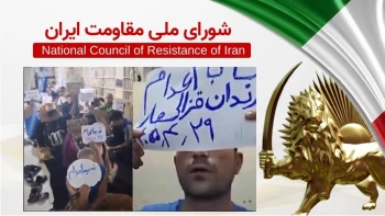 دهمین روز اعتصاب غذا و تحصن ۱۵۰۰ زندانی محکوم به اعدام در قزلحصار