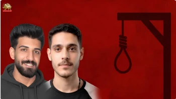 اعدام جنایتکارانه دو شورشگر دلیر امیرحسین صفری و ابوالفضل سپاهی در اصفهان + پیام خانم مریم رجوی