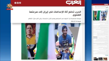 اعدام در ایران، بازتاب در جهان؛ وقتی رسانه‌های بین‌المللی صدای اعتراض شدند