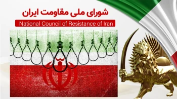 اعدام ۹ زندانی در ۳ روز و ۳۲ اعدام از ابتدای خرداد در شیراز