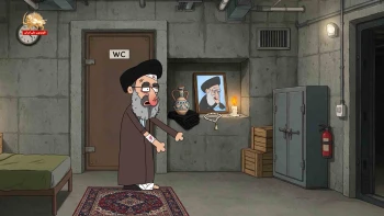 انیمیشن کینگ مجتبی ـ پیک شادی