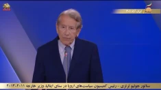 ایتالیا- کنفرانس بین‌المللی-ایران: فراتر از جنگ، قدرت مردم به‌عنوان راه‌حل - جولیو ترتزی