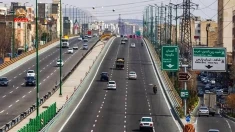 اینک ایران ـ شرق تهران