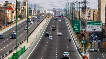 اینک ایران ـ شرق تهران