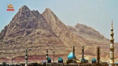 اینک ایران ـ قم