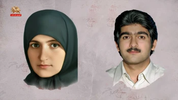 بخوان بنام گل سرخ ـ شماره۱۰۶ ـ مجاهدین شهید فرهاد اصغری‌نیا و طاهره وزیری