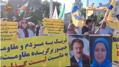 تظاهرات یاران شورشگر در استقبال از لیست‌گذاری سپاه پاسداران در انگلستان 
