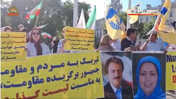 تظاهرات یاران شورشگر در استقبال از لیست‌گذاری سپاه پاسداران در انگلستان 
