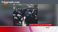 تلگراف: وضعیت رژیم حین مرده گردانی خامنه‌ای