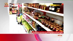 تنگی معیشت مردم و مخارج میلیاردی جنازه گردانی