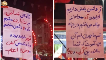 جدال باندهای رژیم  بر سر مذاکره با آمریکا؛ قالیباف و جناح مخالف در دو سوی شکاف سیاسی