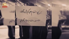بحران در مجلس ارتجاع؛ اعتراف به بن‌بست مذاکره و وحشت از هدف قرار گرفتن مجتبی خامنه‌ای