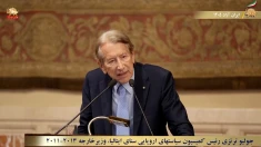 کنفرانس در پارلمان ایتالیا  بحران ایران: راه‌حل دموکراتیک برای آینده - جولیو ترتزی
