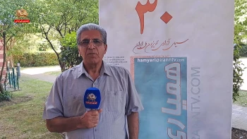 دعوت به شرکت در گلریزان همیاری با سیمای آزادی ـ احمد معین