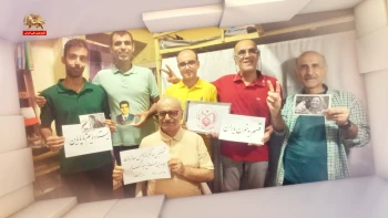 راه دشوار آزادی ـ فاتحان راه دشوار آزادی
