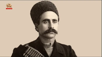 روایت ماندگار ـ چهره‌های اثرگذار تاریخ ایران ـ قسمت اول ـ ستارخان