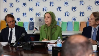 بنیاد لوئیجی اینائودی در ایتالیا: در کنار مردم ایران!