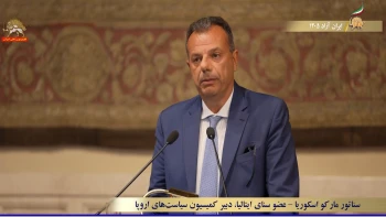 کنفرانس در پارلمان ایتالیا- بحران ایران راه حل دمکراتیک برای آینده- سناتور مارکو اسکوریا