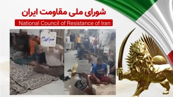 سومین روز اعتصاب و تحصن ۱۵۰۰ زندانی محکوم به اعدام در زندان قزلحصار دراعتراض به موج اعدام ها