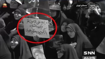 جنگ گرگ‌ها در دومین روز کفن و دفن خامنه‌ای؛ حملات گسترده  به باند پزشکیان