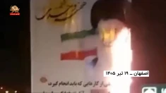 عملیات آتشین و پراتیک‌های انقلابی کانون‌های شورشی در شهرهای مختلف میهن