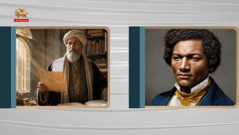 فرهنگنامه آزادی ـ ابن مسکویه رازی و فردریک داگلاس