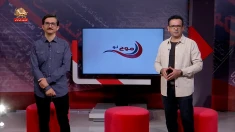 موج نو ـ قسمت بیست و هشتم ـ ترس رژیم آخوندی از قیام و مقاومت مردم ایران
