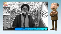 موشکاف: هر امام‌جمعه یک ساز، هر باند یک دعوا