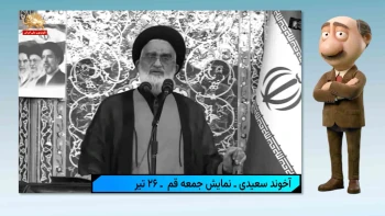 موشکاف: هر امام‌جمعه یک ساز، هر باند یک دعوا