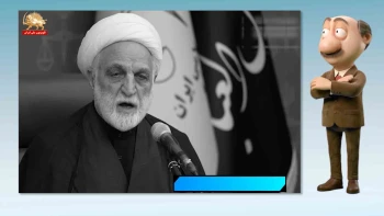 موشکاف: از «اعدام کنید» تا «تاب‌آوری کنید»؛ اعتراف اژه‌ای به بن‌بست حکومت