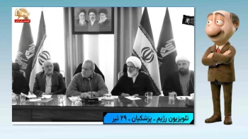 موشکاف: دعوای انتقام و وحدت؛ آشفتگی در رأس نظام ولایت